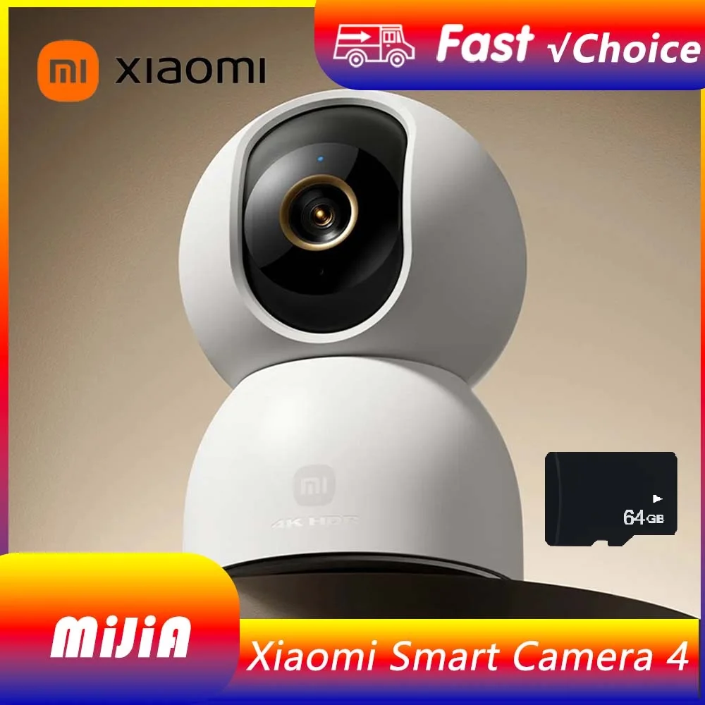 Xiaomi Mijia Smart … - image