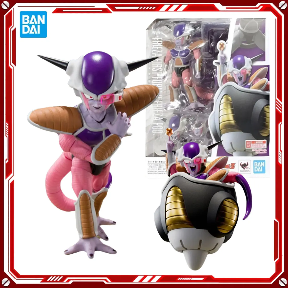 

Bandai Genuine Dragon Ball Anime Model Kits Frieza First Form & Frieza Pod Toys SHF Action Figure Assembly Model Gift for Kids