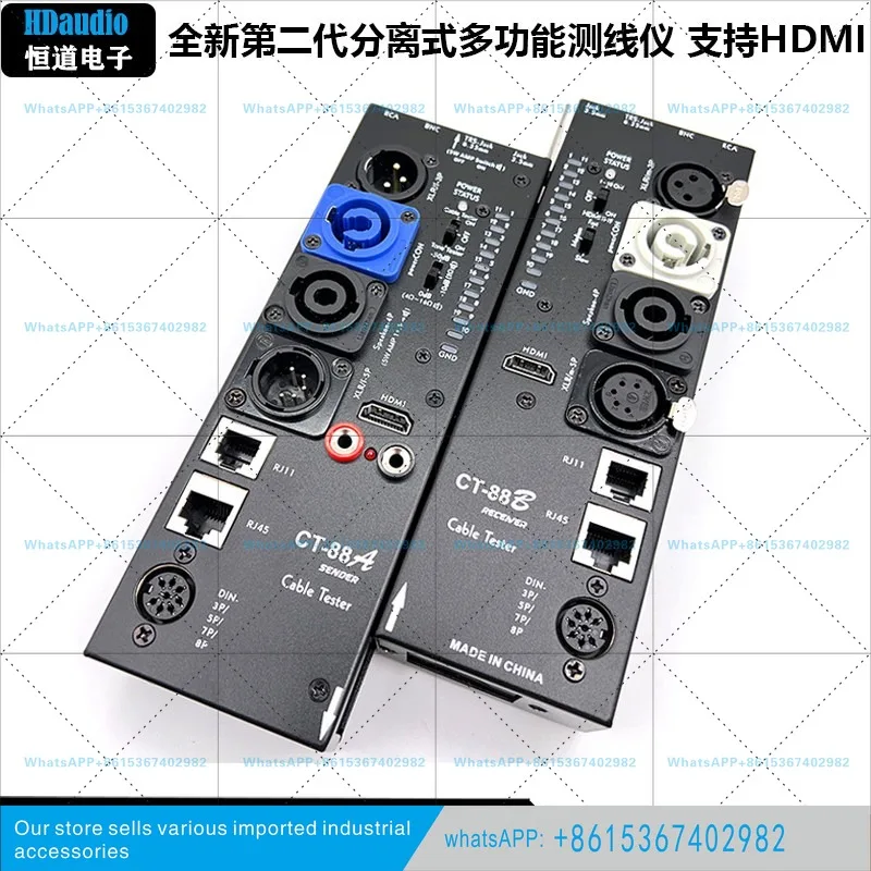 CT-88 Separate Multi-function Line Tester QNON Signal Line Tester HDM Line Meter Automatic Audio Side Meter