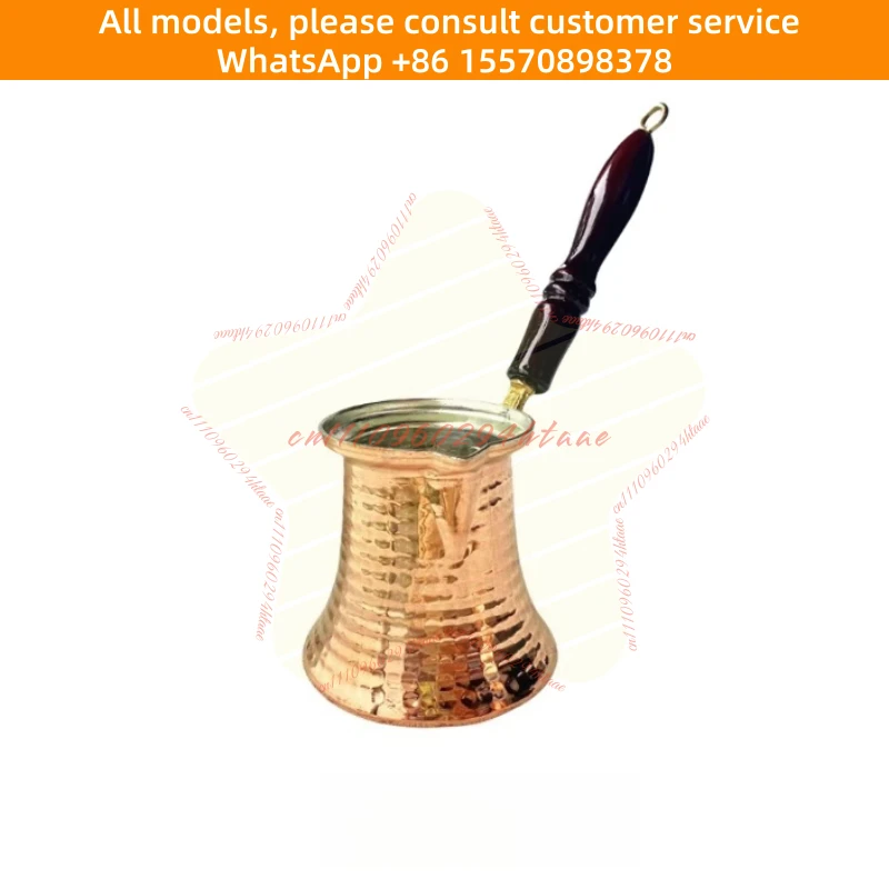 Coffee Pot, Handmade Copper Open Flame Boiling Pot, Heat-proof Thickened Hanging Ears, Hand-punched Wooden Handle, Anti-scalding