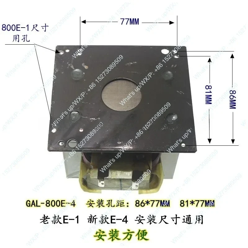 GAL-900E-4 High Voltage Transformer Galanz Microwave Oven Lightwave Oven Replacement for Old 900E-1S Hole Distance Remarks