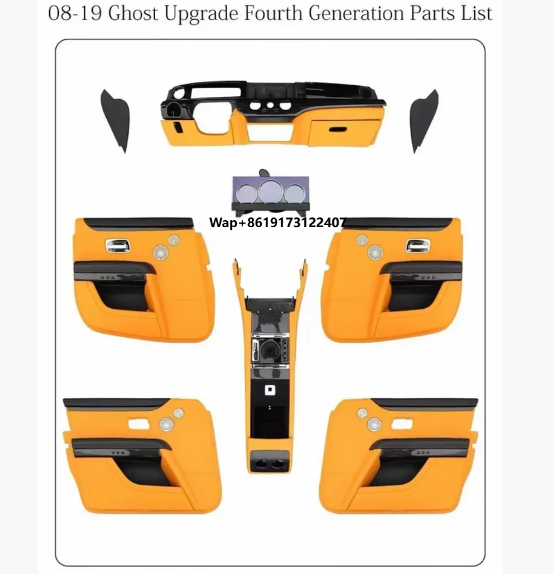 Ghost Luxury Interior Upgrade Kit for 2008-2019 Instrument Panel LCD Screen Door Panel Leather Seat Cover