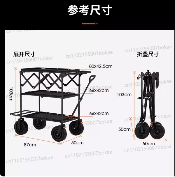 film and television light stand photo studio storage car trolley cart special director car for photography