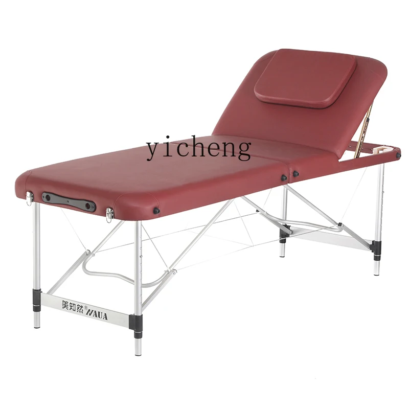 YY Facial Bed Meizhiran Folding Massage Bed Massage Acupuncture Physiotherapy Bed