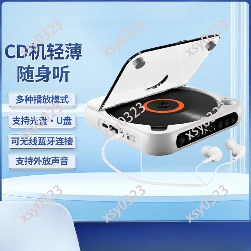 

Slim Bluetooth CD Player Portable Repeater English Learning Mini Music Player