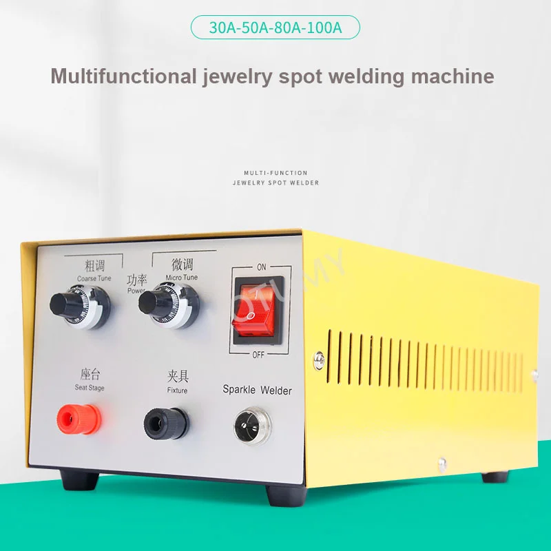 20/30/50/80/100A Jewelry Spot Welding Machine Hand Held Pulse Spot Welder Gold And Silver Jewelry Processing 220V/110V