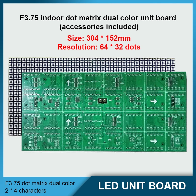 

F3.75 Dual Color Indoor LED Display 304*152mm 64*32 Pixels HUB08 Dot Matrix Led Lattice Display Module For Install LED screen
