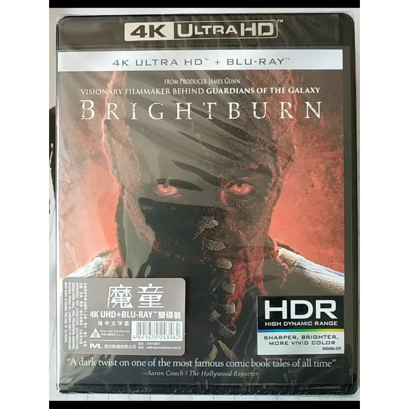 Magic Child 4K Blu-ray Disc Hong Kong Genuine Dual-disc Package Brand New Unopened 4K UHD Plus B