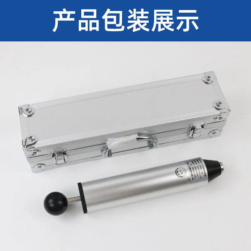 Six-speed spring impact hammer impact testing machine 0.2/0 35/0.5/0.7J