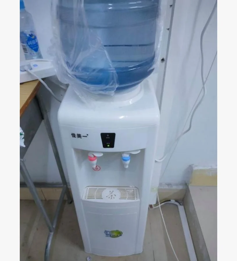 220V Jia Mei Yi Aut… - image