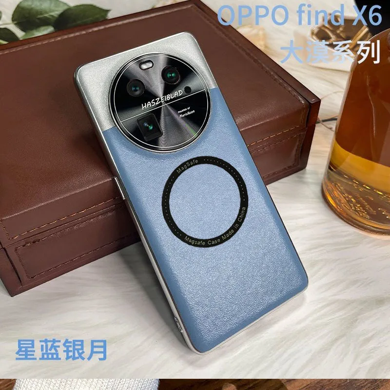 Luxury For Magsafe Pemium Luvury Leather Shockproof Case For Oppo Find X6 Pro X6  Silicone Cover For Find X6