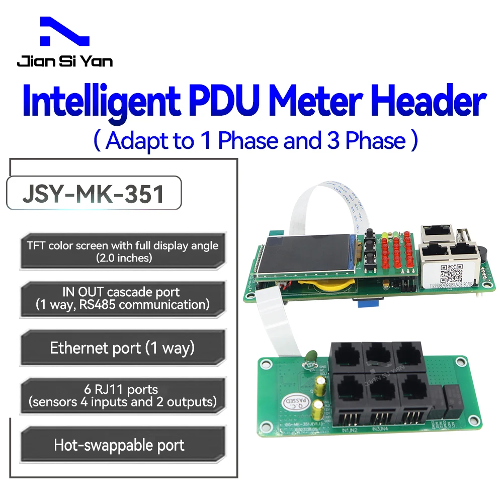 Smart IPDU Modules 1U IPDU Header LCD Display Three Phase Power Meter 50A 4-circuit Metering Magnetically Held Relay