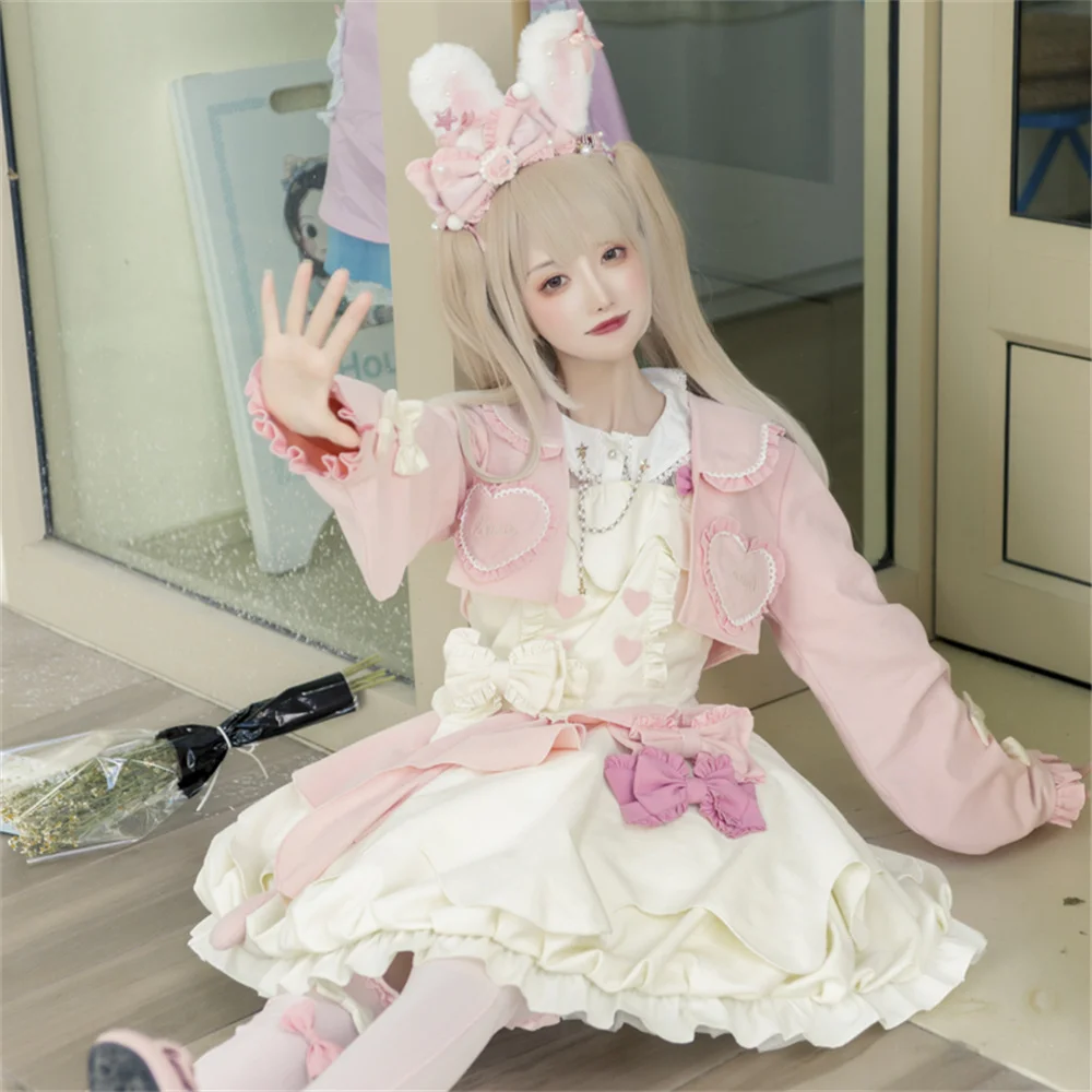 

Cream Girls Pink Bowknot Sweet Bud Lolita Dress Love Peter Pan Collar Puff Sleeve Coat Cute Plush Rabbit Ears Cos Lolita Jsk