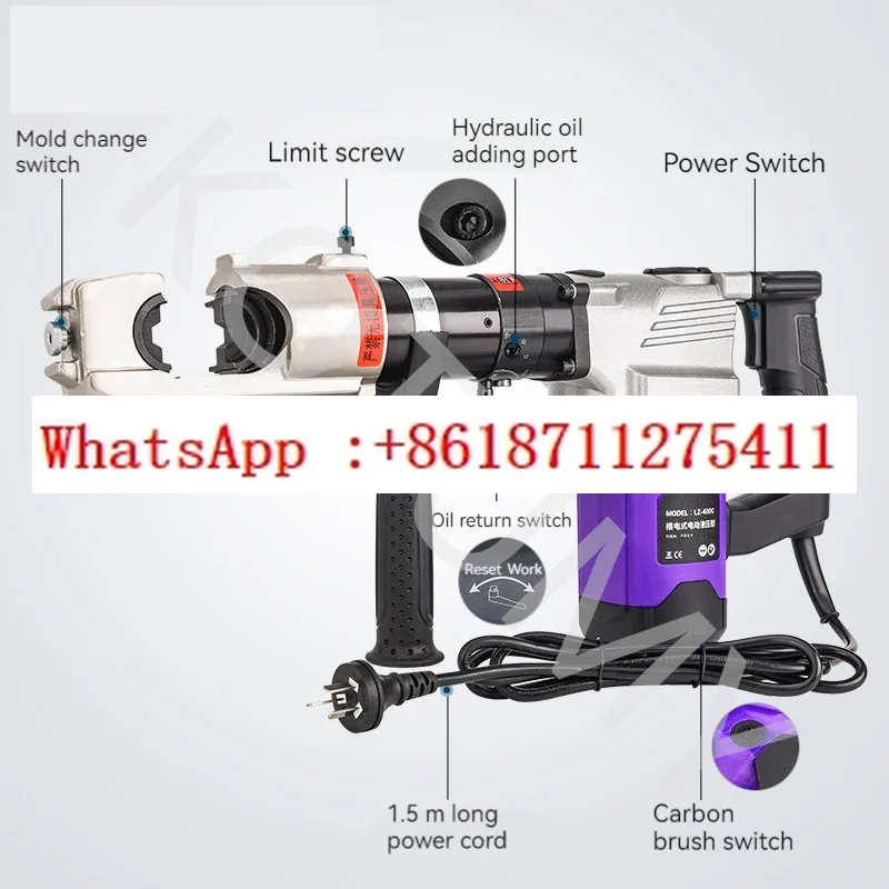 LZ-300/LZ-240 Elect… - image