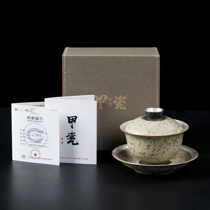 Firestone Hand-painted Gaiwan Silver-plated Light Luxury Household Ceramic Three-talent Tea Bowl Tea Cup Kung Fu Tea Brewer High