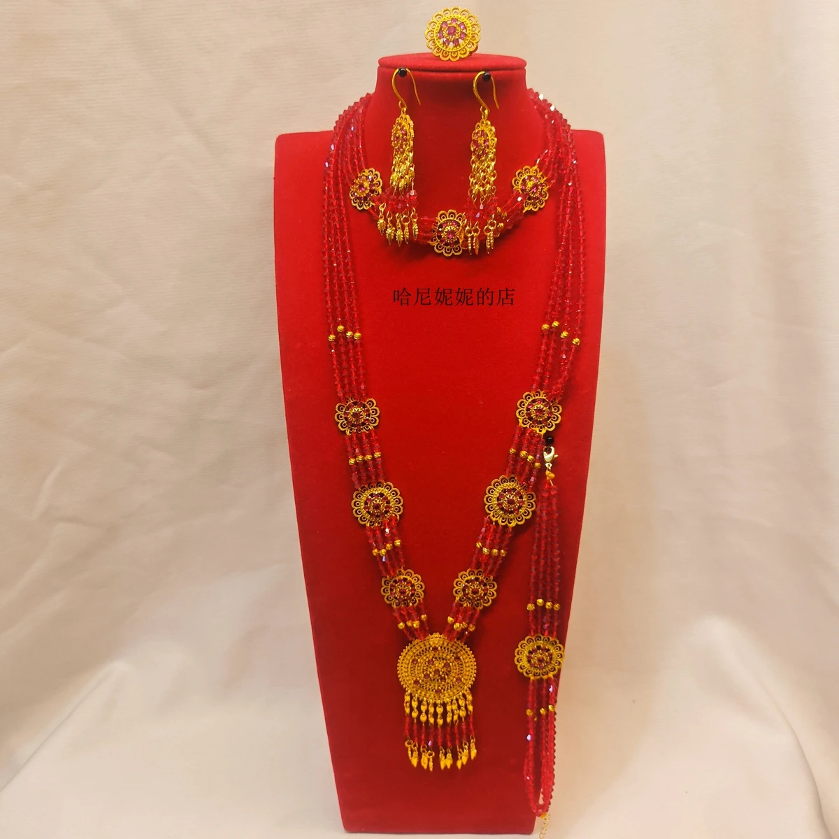 New Dubai Jewelry 24K Gold Plated Tassel Necklace Earrings Bracelets Rings Wedding Party Jewelry Set Handmade 55555
