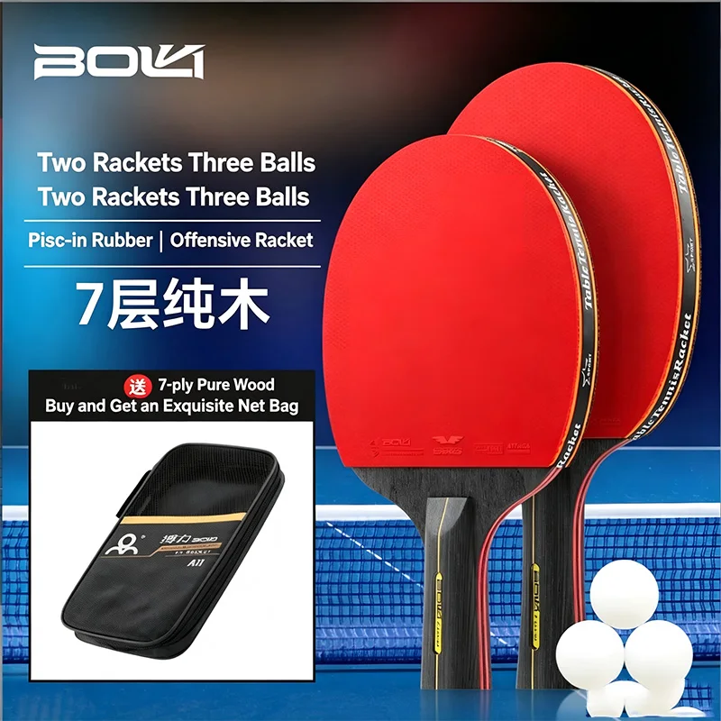 

Six star table tennis racket 2-pack professional table tennis racket set with built-in granular rubber and high-quality bottom p