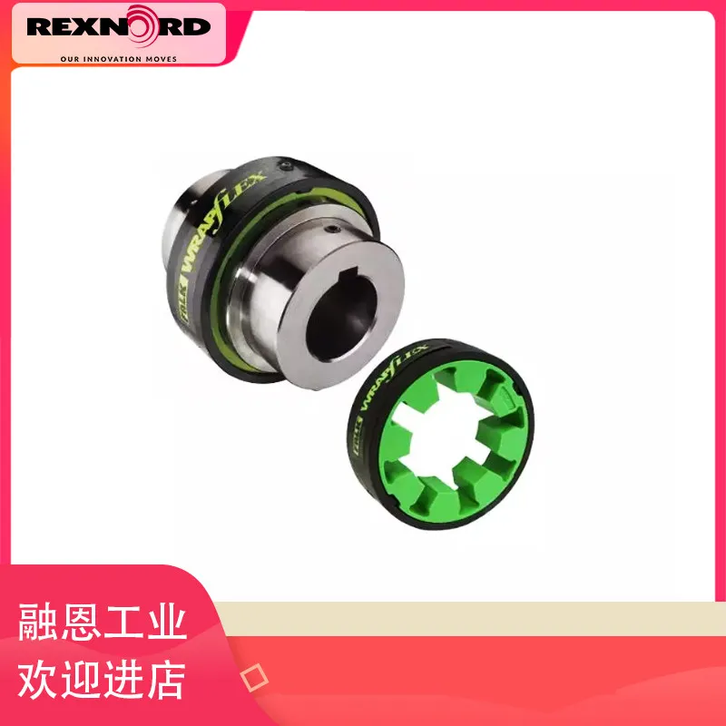 New REXNORD FALK 60R 70R 80R 5R Lex Norfolk Coupling Elastomer Coupling 1PCS