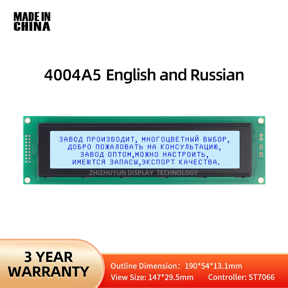 Support Custom Gray Film Semi Transparent STN English Russian 4004A5 Character LCD Module SPLC780D HD44780 Controller