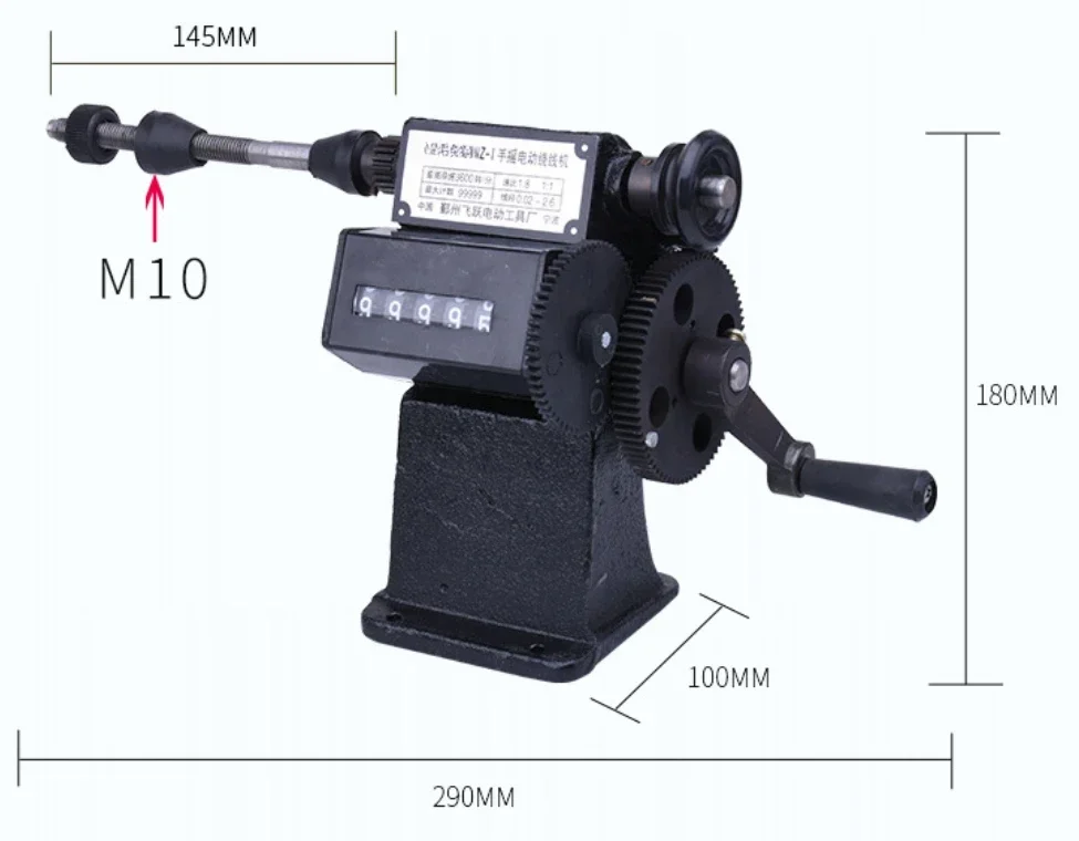 Direct salesLeap NZ-1 Winding Machine Hand Operated Counter Calculating The Number Of Turns