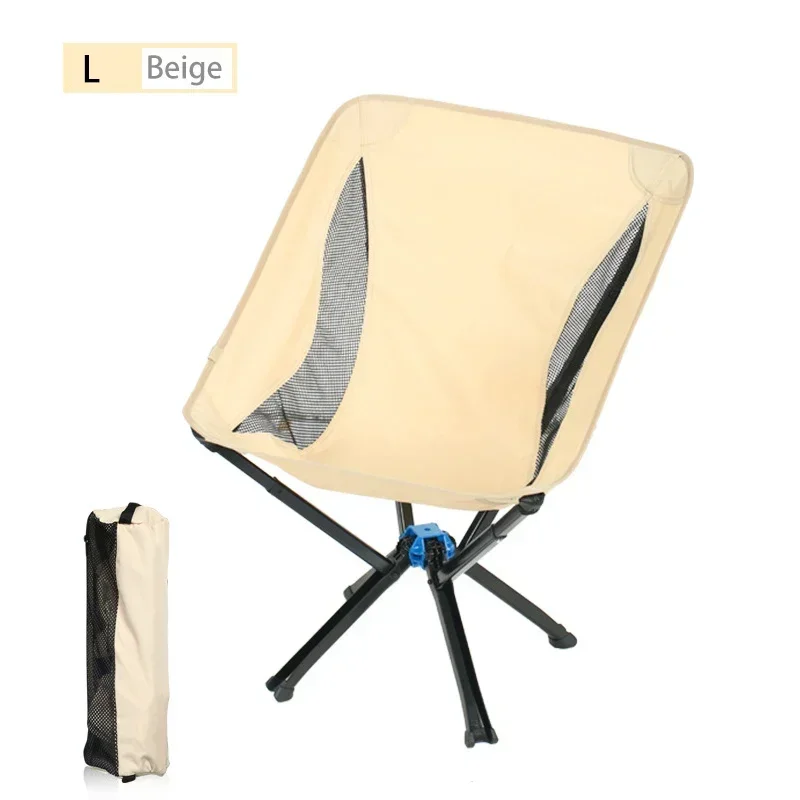 Outdoor Backpacking Picnic Travel One Button Quick Open Small Portable Folding Camping Chair Camping Chairs