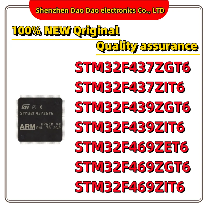 STM32F437ZGT6 STM32F439ZGT6 STM32F439ZIT6 STM32F469ZET6 STM32F469ZGT6 STM32F469ZIT6 IC chip quality is new