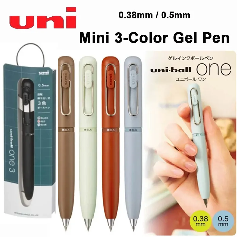 

Uni uniball one Mini 3-Color Gel Pens 0.38/0.5mm Pocket-Sized Twist Retractable Multi-Function Pen Deep Pigmented Ink Stationery