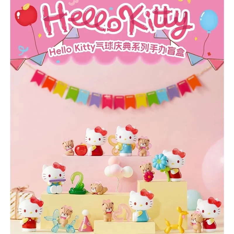 

Sanrio Family HelloKitty Balloon Celebration Series Peripheral Ornaments Blind Box Doll High-value Gifts