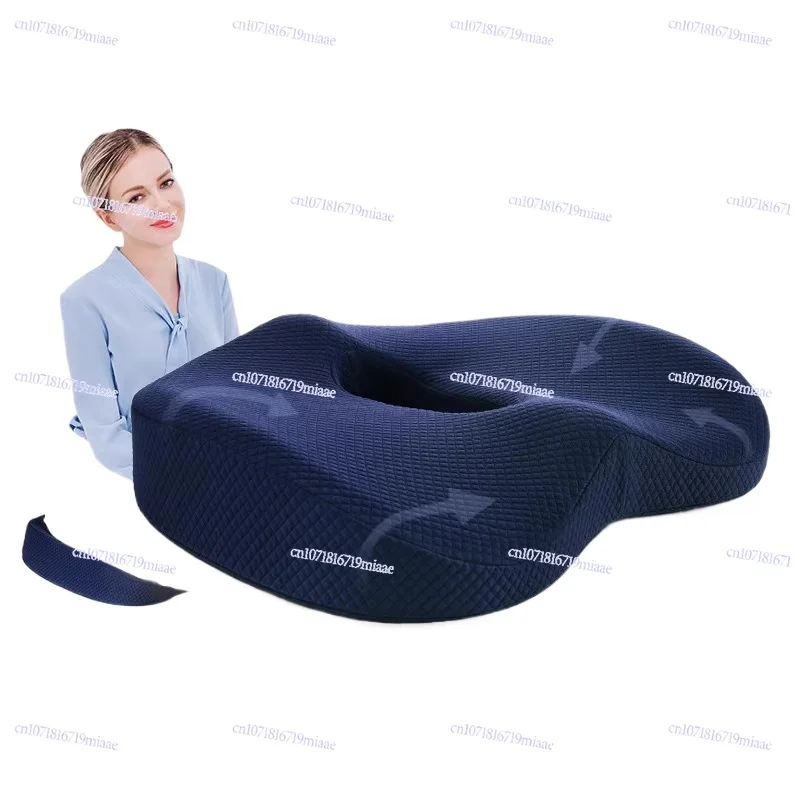 

Cushion office sedentary artifact, breathable memory cotton cushion