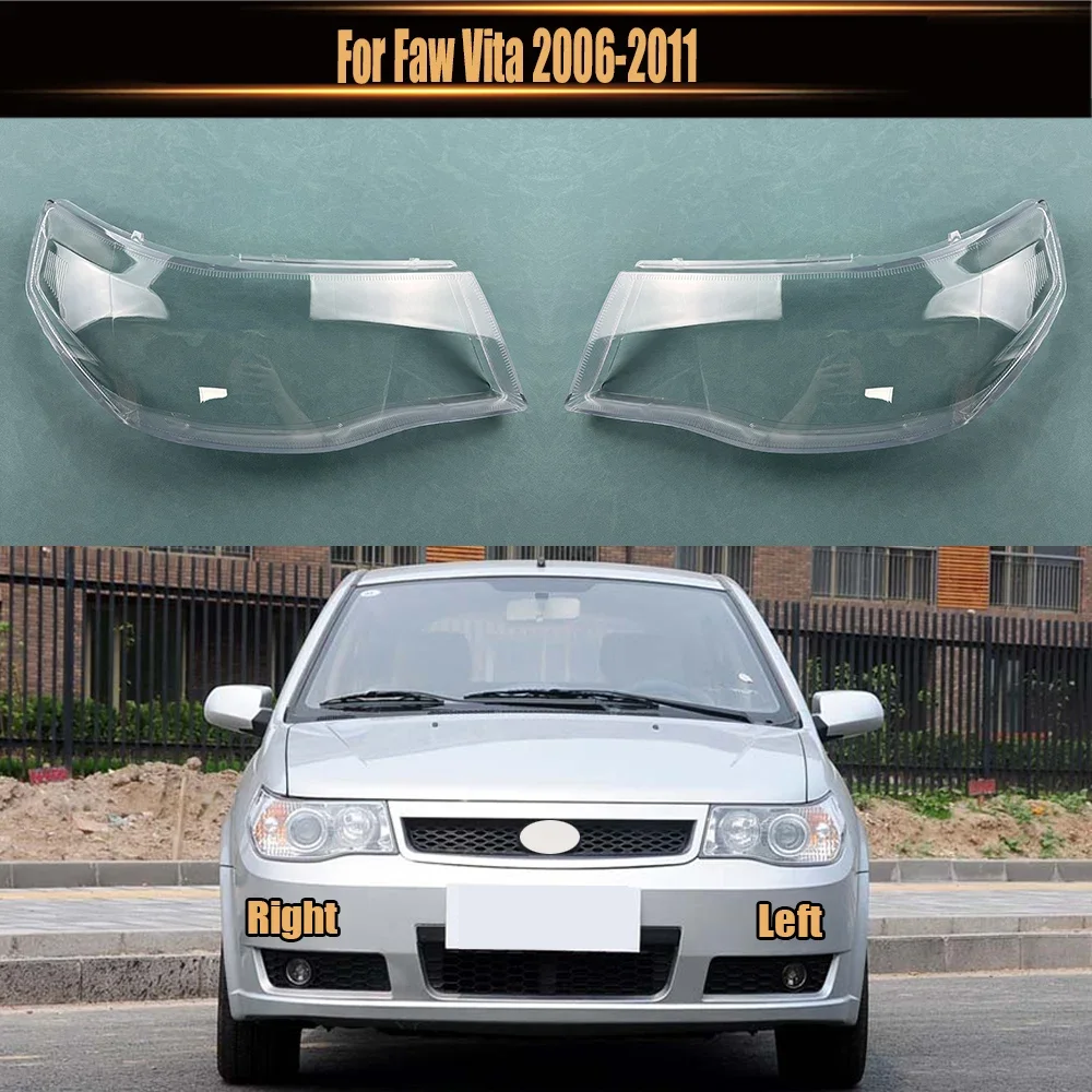 For Faw Vita 2006-2011 Front Headlamp Lamp Cover Transparent Headlight Shell Lens Plexiglass Replace The Original Lampshade