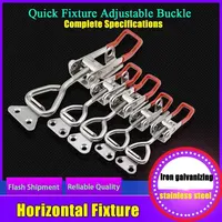 Caja de herramientas ajustable, pestillo de palanca de Metal, cierre de captura, abrazadera de liberación rápida, herramientas de abrazadera de palanca de empuje antideslizante