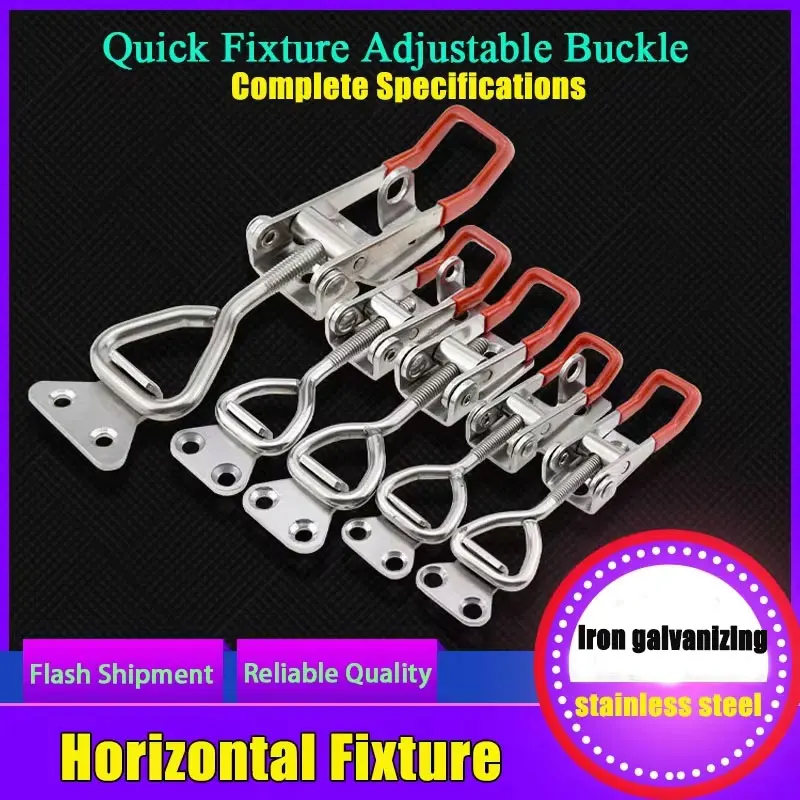 Adjustable Toolbox Case Metal Toggle Latch Catch Clasp Quick Release Clamp Anti-Slip Push Pull Toggle Clamp Tools