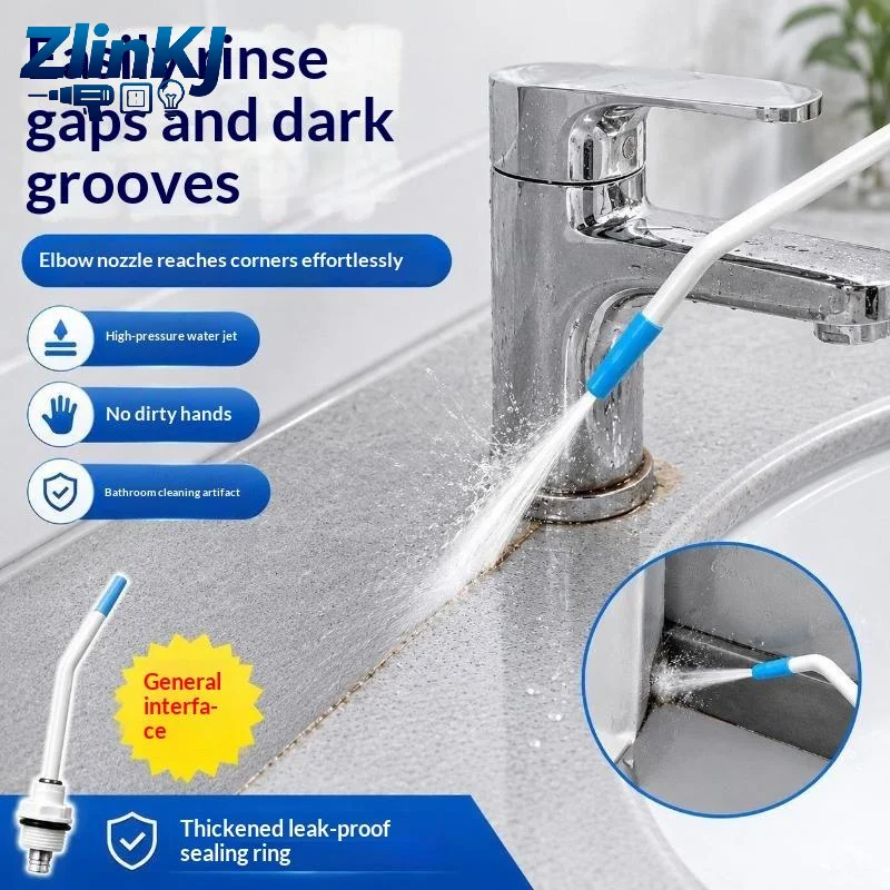 Elongated Curved Toilet Gap Cleaning Tool High Pressure Shower Sprayer Nozzle for Home Bathroom