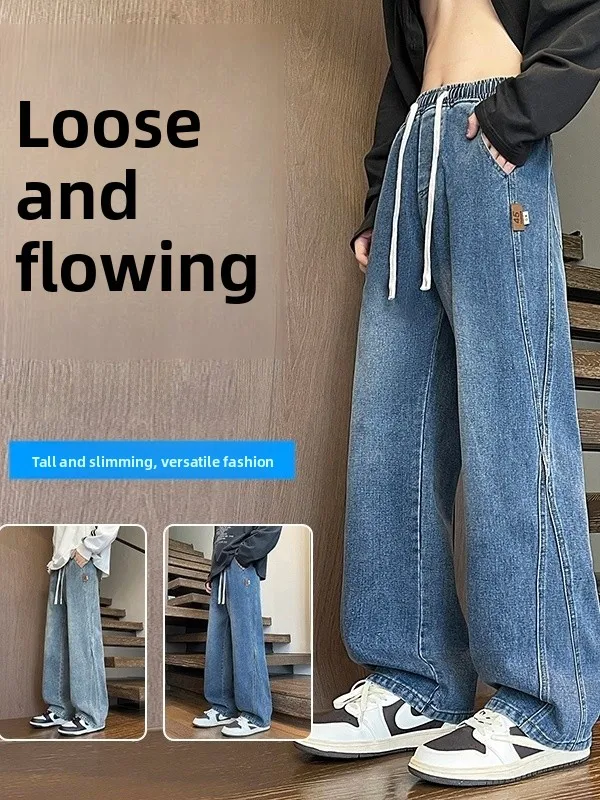 

Cotton Denim Jeans American Sle Dstring Loose Men's Jeans Teenagers Straight Leg Long Trousers Casual Pants