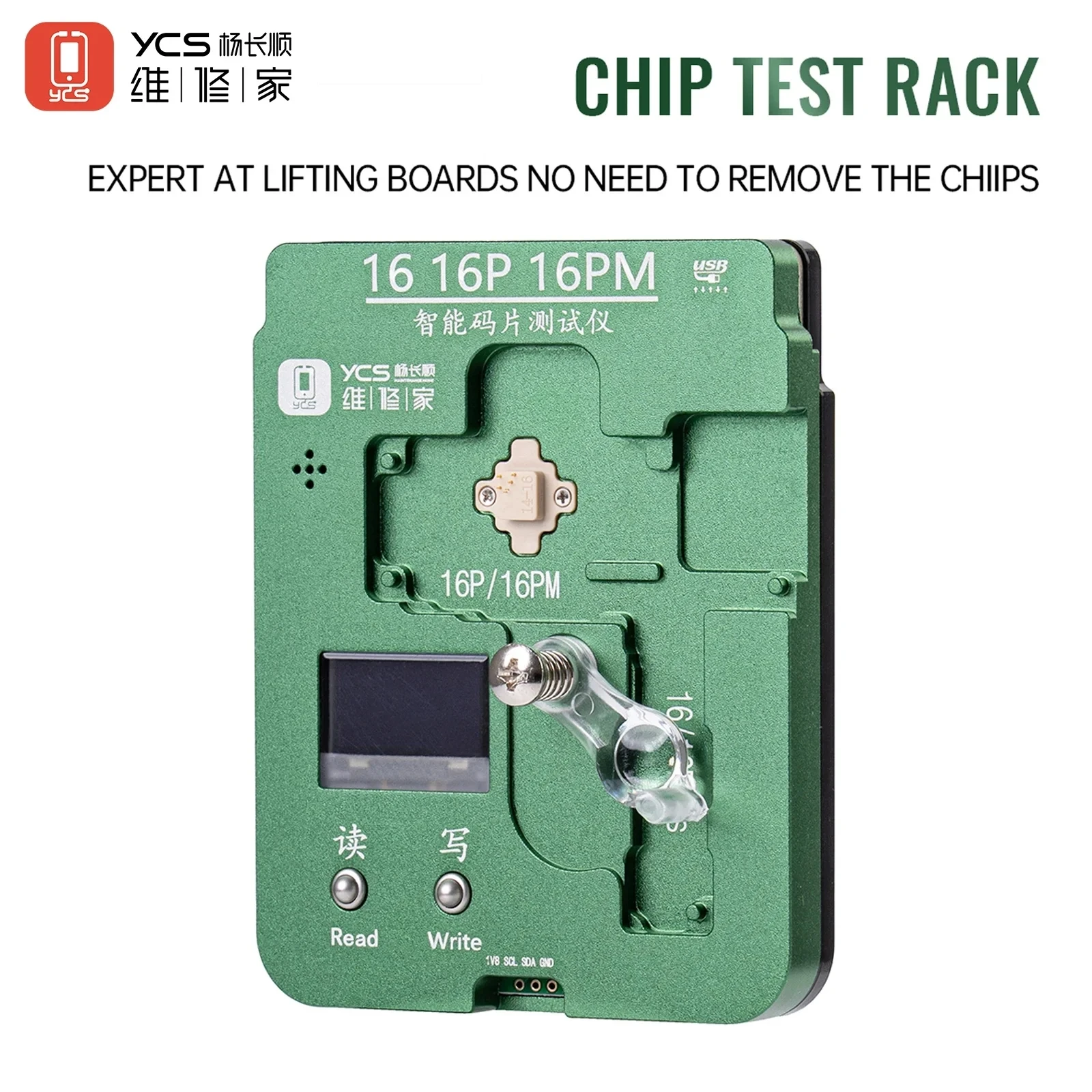 YCS EEPROM Programmer Logic Baseband Read Write Tools For iPhone 16-16PM Non-Removal EEPROM Chip Test Fixture Data Repair Tester