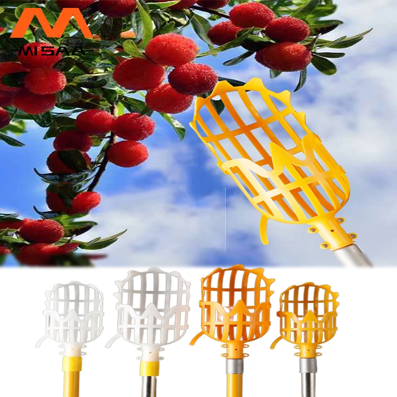 Plastic Fruit Pickers Head Graden Plant Catchers High-altitude Bayberry Picking Agricultural Greenhouse Tools Home Accessories