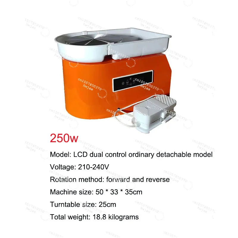 Electric Pottery Wheels Machine Clay Forming Machine Foot Pedal Control DIY Ceramic Clay Sculpting Tool