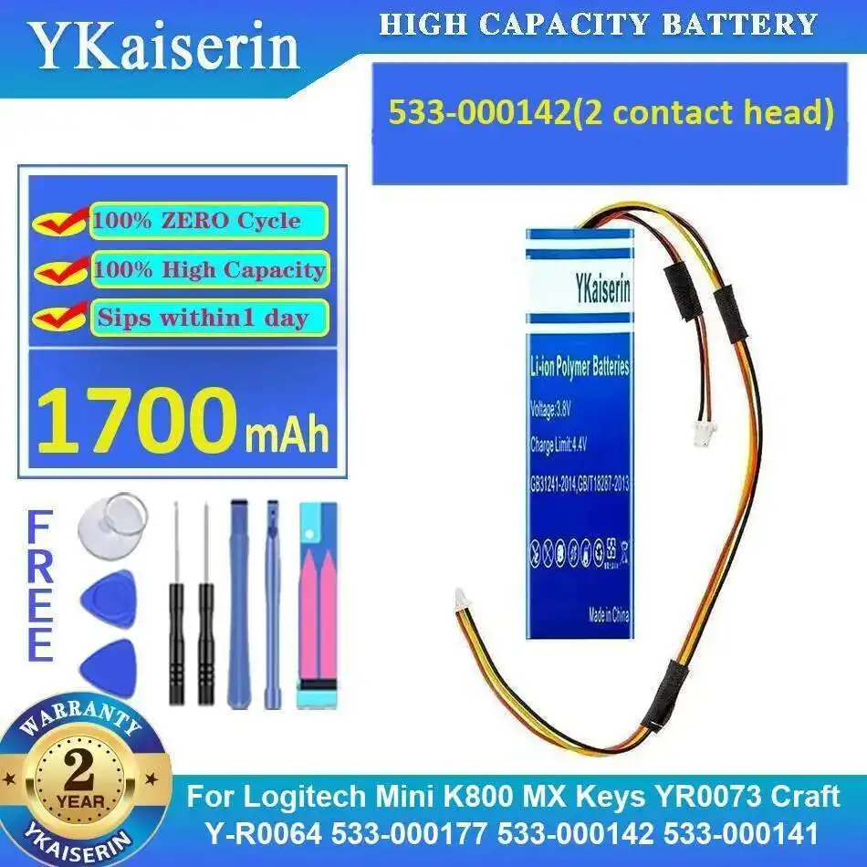 

Аккумулятор 533-000142, 2-контактная головка 1700 мАч для клавиш Logitech Mini K800 MX YR0073 Craft Y-R0064 533-000177 533-000141