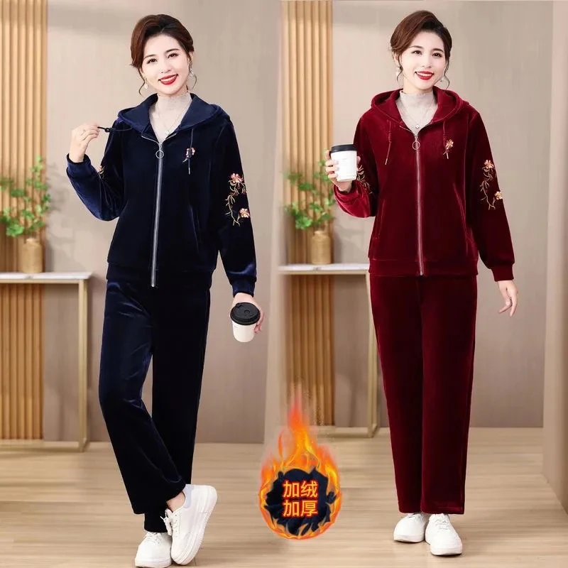 Tracksuit For Women Autumn Winter Casual Gold Velvet Zipper Hooded Jacket Tops + Pants 2PCS Middle Age Women's Sportswear Suit