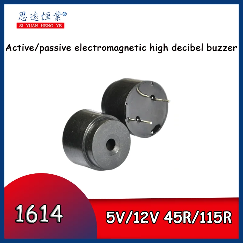 1614 Active passive electromagnetic high decibel buzzer 5V/12V 45 euro /115 euro twister car buzzer