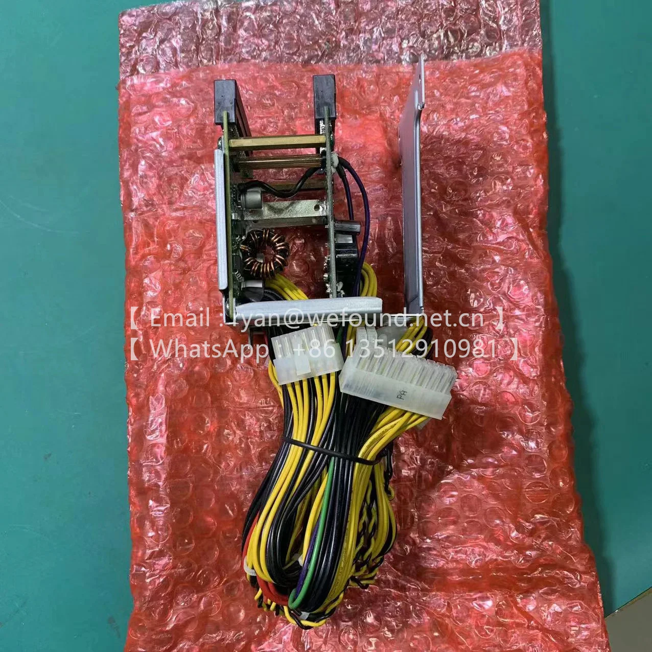 CPR-9011-2HH  Power Distributor