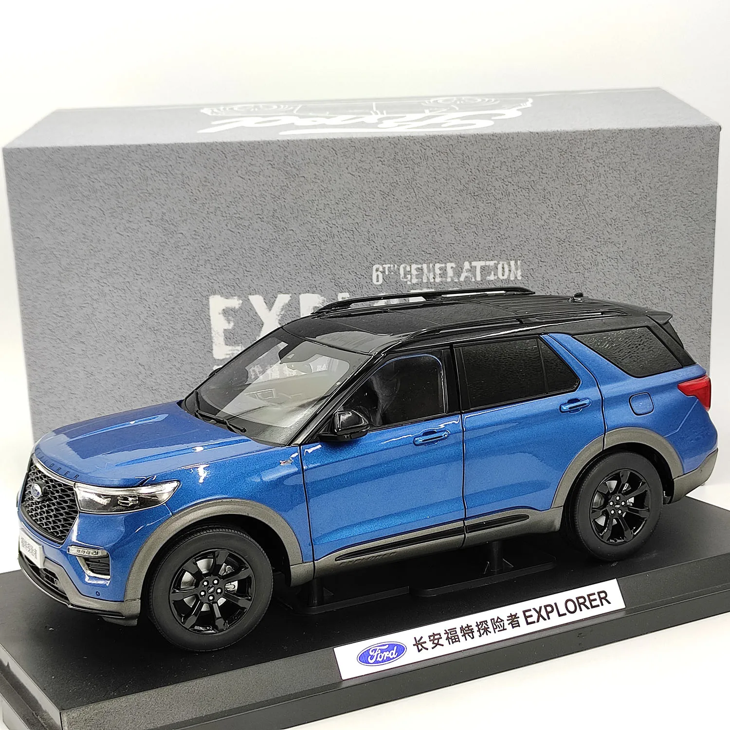

Diecast Slight Defect ORIGINAL FACTORY 1/18 Scale FORD EXPLORER Alloy Car Model Collectible Toy Gift Souvenir Display Ornament