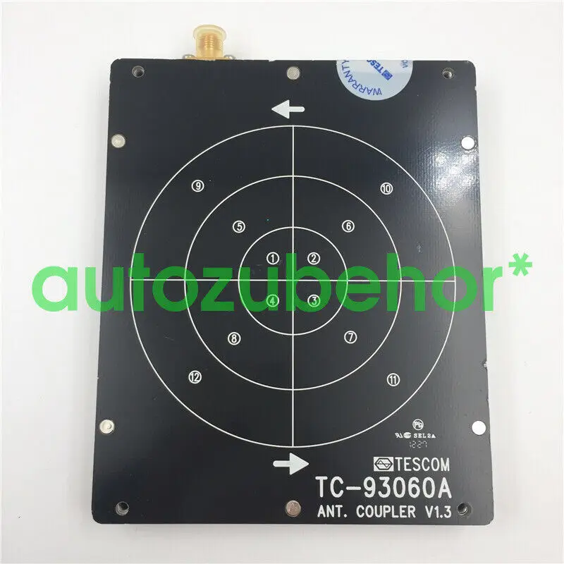 

Фонарь версии V1.3