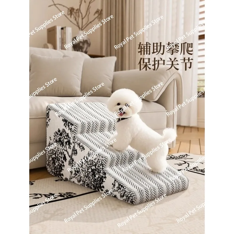 Pet Stairs, Dog Bedside Steps, Puppy Bedside Climbing Ladder, Assisted Elderly Dog Slope, Pet Sofa Ladder