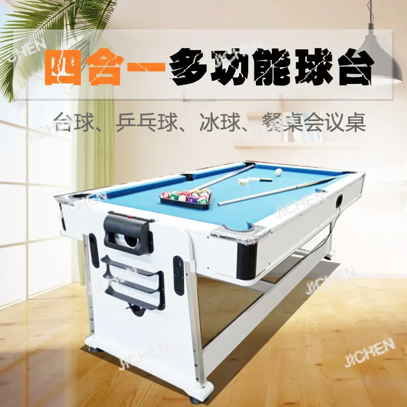 

Многофункциональный стол 4-в-1: конференц-стол, настольный теннис, хоккей, бильярд для взрослых