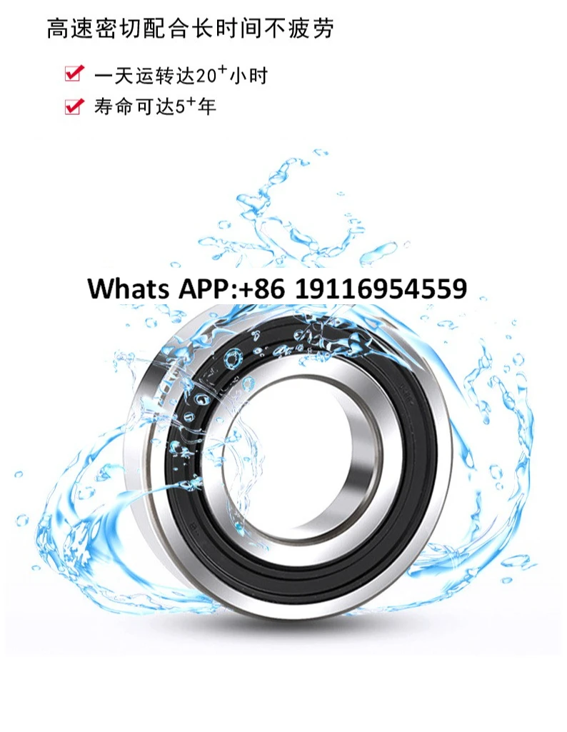 1PC 輸入深溝ボールベアリング 6800 6801 6802 6803 6804 6805 6806ZZ DU