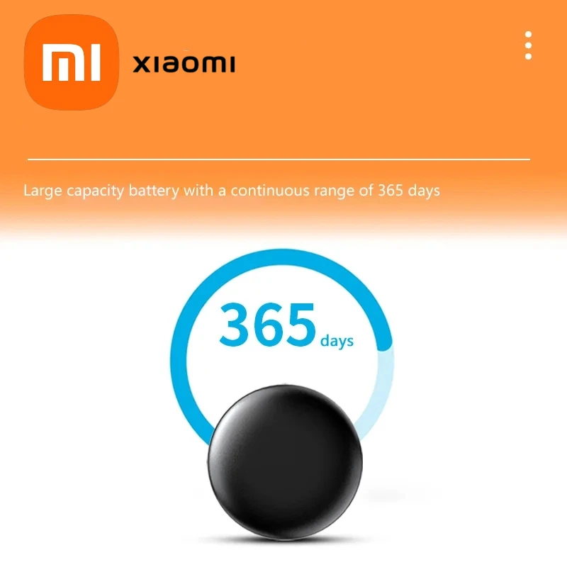 Рисунок 5 - XIAOMI Mini Smart Anti-Lost трекер