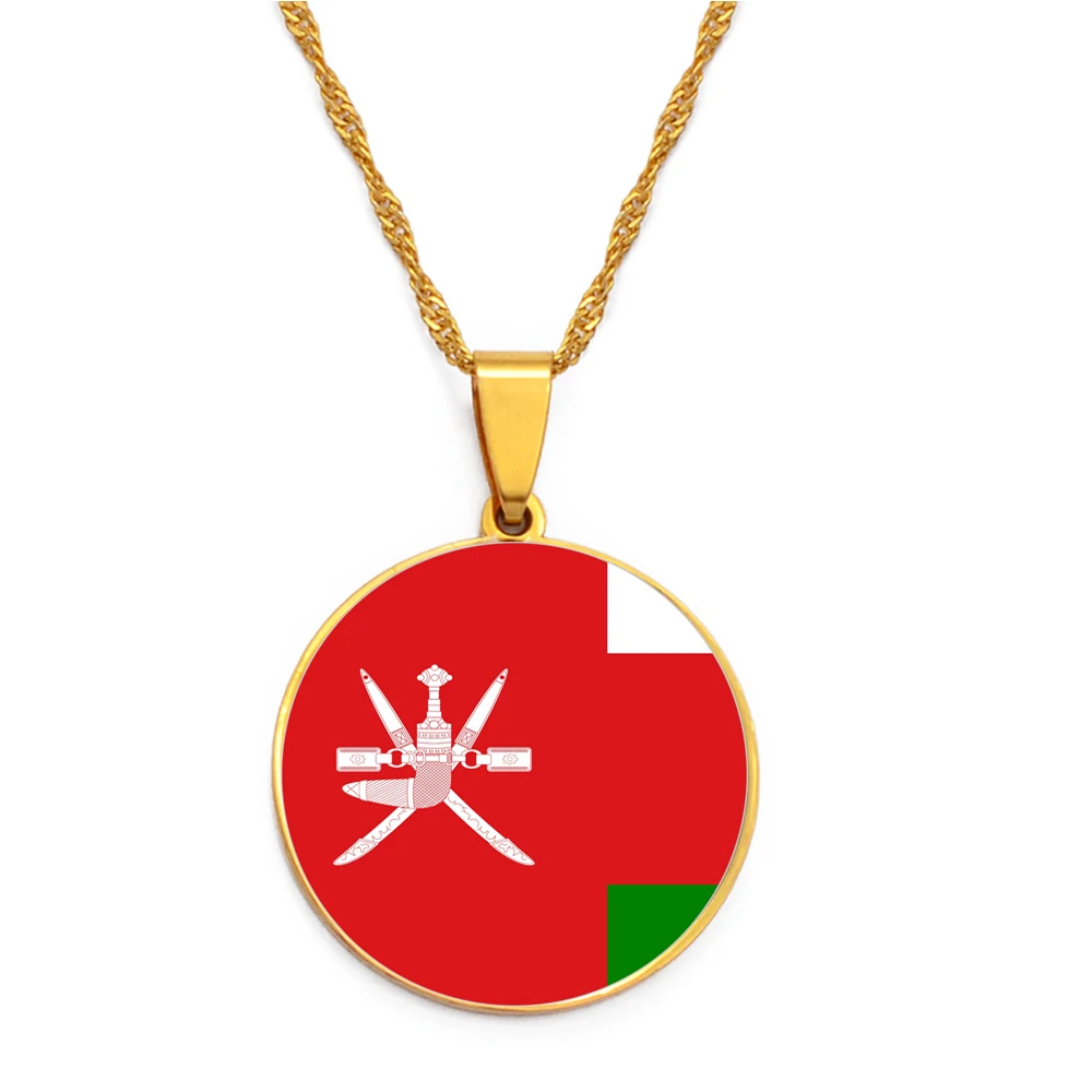 Anniyo Pendant Necklace of Sultan Qaboos Bin Said, Sultan of Oman Flag Jewelry  #134021