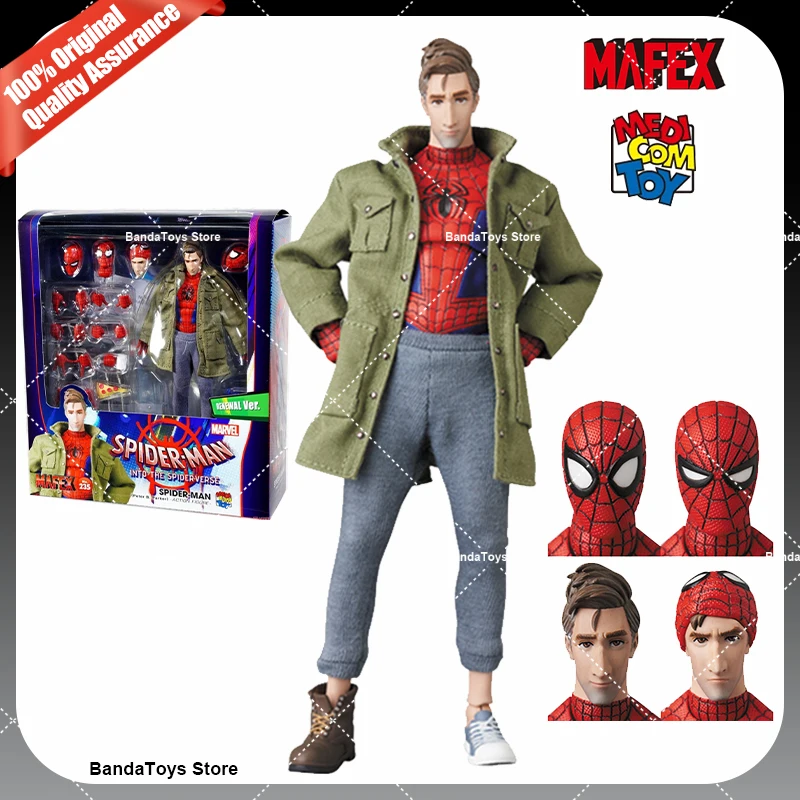 マフェックス スパイダーマン ピーターB.パーカー 235 リニューアルVer