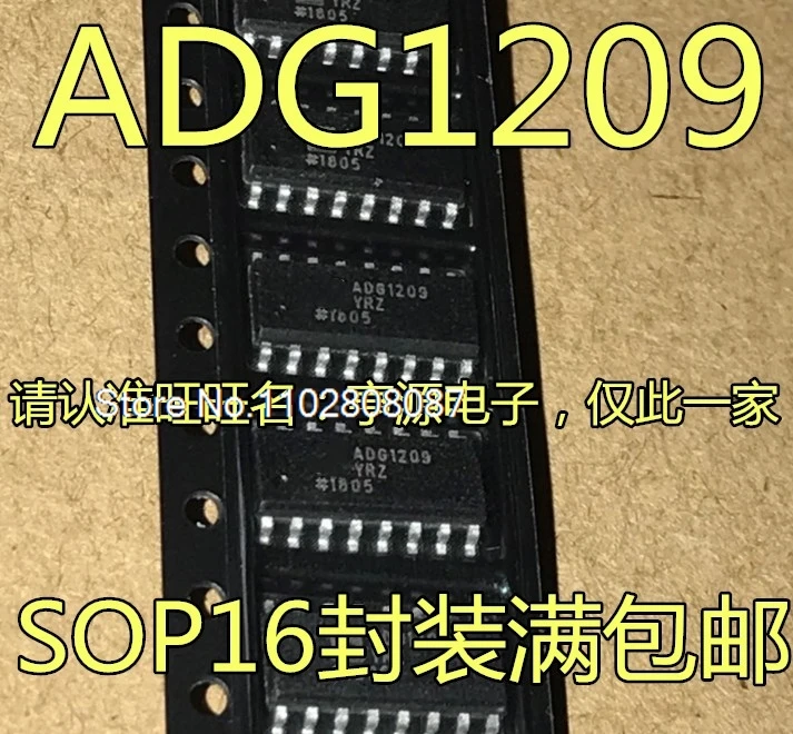 

ADG1209YR ADG1209YRZ SOP-16 ADG1209